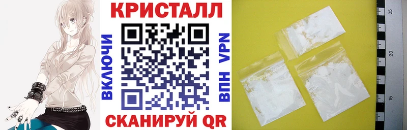 АМФ Premium  kraken онион  Гаджиево 