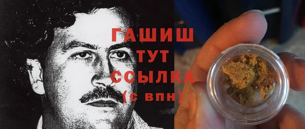 кокаин перу Богданович