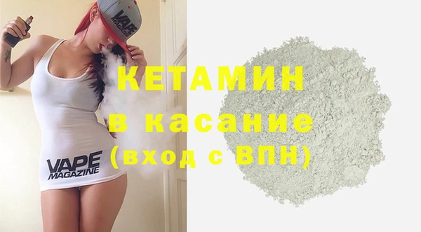 a pvp Бронницы