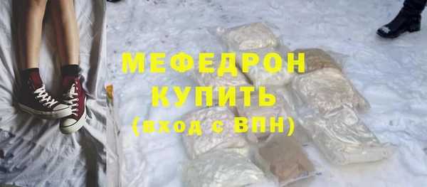 a pvp Бронницы