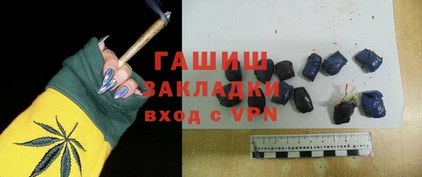 кокаин перу Богданович