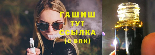 эйфоретик Сатка