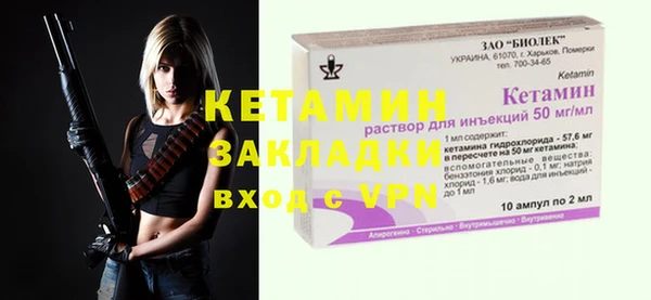 скорость Бородино