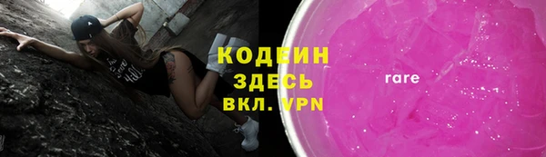 a pvp Бронницы