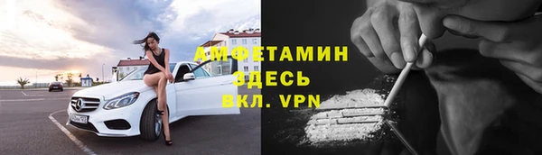 кокаин перу Богданович