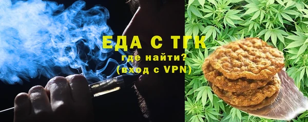 кокаин перу Богданович