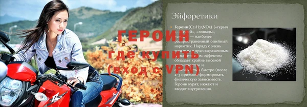 a pvp Бронницы