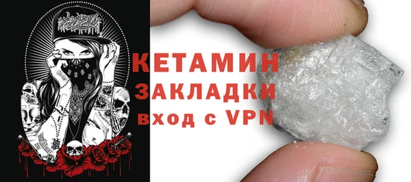 скорость Бородино