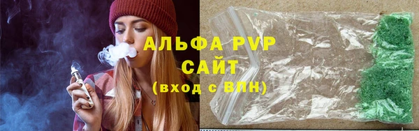 скорость Бородино