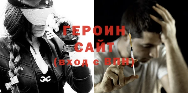 метадон Бугульма