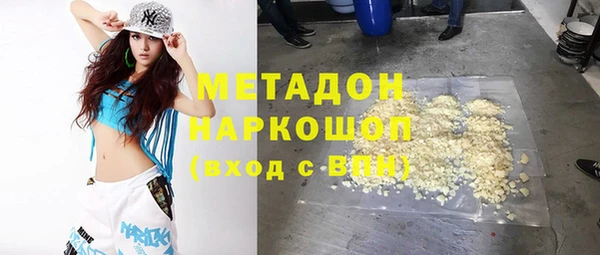 ешки Сафоново