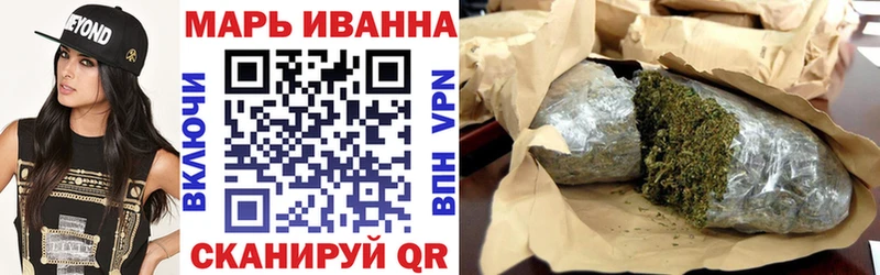 Марихуана SATIVA & INDICA  купить   гидра сайт  Гаджиево 